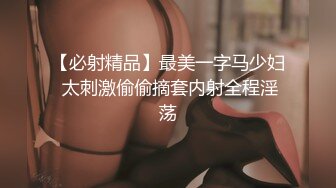 5万福利到视频后半段因为本人发出声音了所以静音了