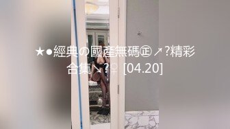 [MP4/339M]1/25最新 女技师立扶腰后入先来一发乳推舔背服务一流VIP1196