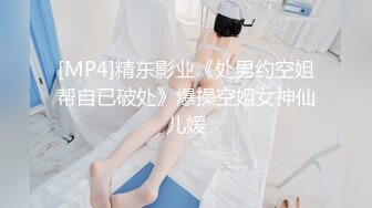 淫乱KTV00后小妹灯红酒绿间沙发性交..