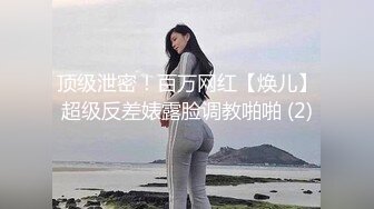 情人疫情在家自慰给我看2