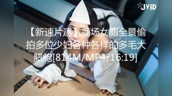 【自录】大奶少妇【AI小娇妻】丝足高跟，骑乘假屌，自慰狂喷，4月直播合集【45V】 (6)