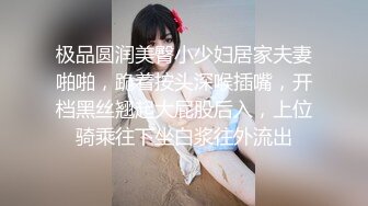 二次元巨乳美少女????體驗三次元口爆feat.地球宅男