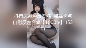 后入人妻直接内设