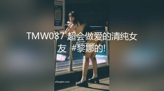 ✿小清新萌妹✿甜美可爱萝莉〖pinkloving〗妹妹的小穴更嫩还是乳胶娃娃的小穴更嫩？哥哥喜欢插哪一个呀