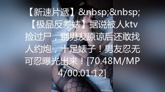 高颜值女神级BJ美女网红全裸热舞 美乳嫩穴 挑逗神经引爆荷尔蒙 真的一样太顶了 享受视觉盛宴①