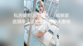 【重金购买OnlyFans福利资源】▶▶OF情侣网红 (2)