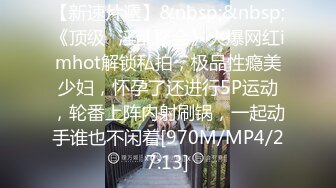 酒店摄像头偷拍眼镜学生妹被男同学胁迫来开房,直接霸王硬上弓脱她衣服,足足干了一个多小时