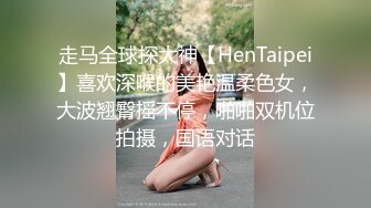 约会贵阳大学少妇老师Lss