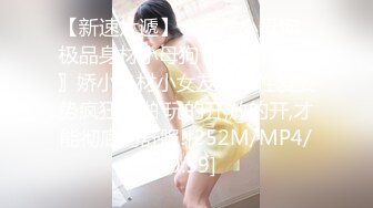 [MP4/818MB]【反差婊子】20套反差婊子生活淫乱视图合集⑭