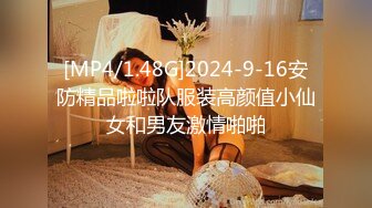 (勾引上门男技师）富婆招两男技师上门全身服务 推油+啪啪