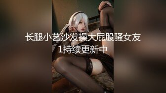 [MP4]超卡哇伊芭比娃娃泰国小仙女，男友伸手摸进裙子底下隔着内裤玩弄仙女森林，好有感觉啊，无套抽插 爽死哦！