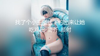 站街女探花《无套内射才叫屌逼》夜探藏身小巷的淫窝挑个卖淫女吃快餐无套内射