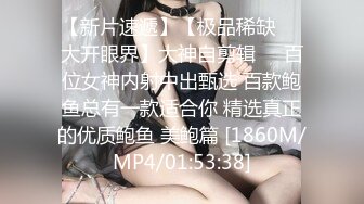 太完美了 满足幻想 Cycllops 23.4.8-AI图集 真特么是极品炮架子啊！[802P/2.0G]