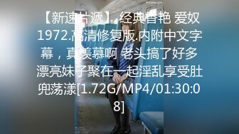 [MP4/474M]5/17最新 爱舔逼的骚男给少妇多体位舔逼舔菊花伺候的好爽VIP1196