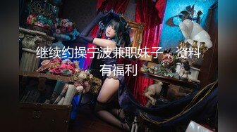 女上后入骚逼屁股真好看