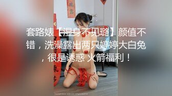 迷奸三人组 超专业三人迷奸深圳90后舞蹈老师 极品身材的她犹如死猪般被肆意玩弄！