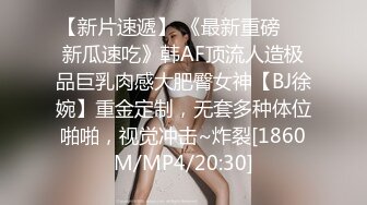 办公楼女厕全景偷拍高跟美女同事的多毛小黑鲍