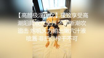 零三年妹妹，叫声可射