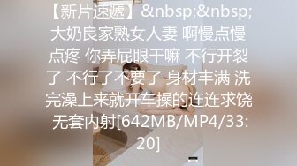 弟弟用哥哥的精液自慰,被哥哥发现狠狠教训 下集