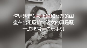 歌厅探花商K包间遇女神 抖音网红蜜桃臀高颜值 欲拒还迎钓鱼高手 对白精彩