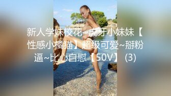 核弹巨乳和老公啪啪【巨乳妈妈】怀孕期间老公把小姨子干了【40v】 (13)