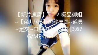 漂亮伪娘 腰下去一点 屁股上来一点 爽吗 平时温柔可亲的大姐姐 床上可是大猛攻哦