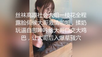 商场女厕全景偷拍多位美女嘘嘘各种美鲍一一呈现 (9)