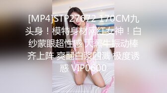 【無碼】FC2-PPV 376065 【個人撮影】超可愛いお嬢様JDの引退作!!大人になった女子大生とラストハメ撮り!!