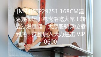 【自整理】戴上巨大假阳具的大长腿皮衣女，让男人闻风丧胆的调教女王黑寡妇！exotir_terra 最新流出视频合集【365V】 (106)