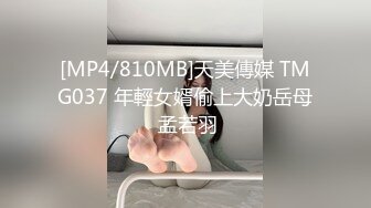 92年的昆明妹纸