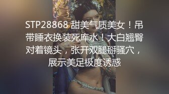 [91CM236]迷操亲姐姐