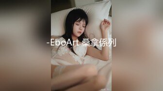 [MP4]STP27512 ?会所首发? 扣扣传媒 FSOG039 超美酥乳蜜穴御姐 ▌许木学长▌巨乳女友频频求精 女上位嫩穴吞吐吸吮肉棒超强榨汁 VIP0600