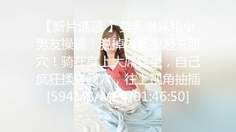 可爱美女性爱启蒙FC2PPV-1627464