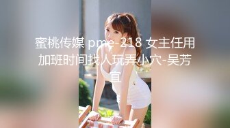 [以人民的名义操]对着镜子艹美少女