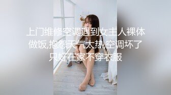 公厕女王 在厕所隔间紫薇喷水不过瘾 还要在大厅里紫薇抽插 骚水狂喷 有人进来就刺激了