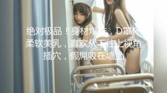 [MP4/409M]&nbsp;&nbsp;爆乳奶萝 调教爆炸椰奶波霸美少女小巨无法掌控令人窒息 吸吮肉棒反差萝莉