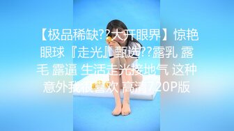 [MP4/ 769M] 小姐姐第一次 彼此尴尬不知道怎么开始 结果还不是干起来了