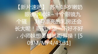 JDSY-012-货车司机强上年轻的小姨子.大屌征服只为致富秘笈-杨思敏