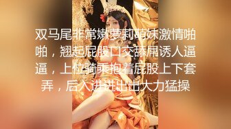 [MP4]麻豆传媒 MD-0219 《校园读书会》女友的性爱舒压法