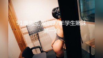 母子乱伦 海角大神妈妈和她的朋友 深夜偷袭沉睡中的妈妈 爸爸还在枕边打鼾 湿暖小穴高潮轻声呻吟 内射浓浆