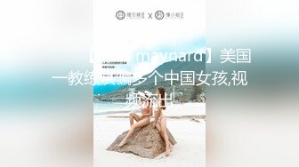 知名色影大师王动-御用漂亮美乳嫩模