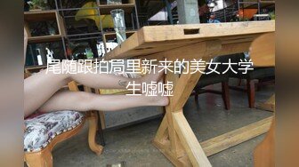 FSDSS-807[无码破解] 美脚痴女の足テクを堪能した後膝