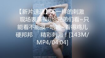 [MP4/ 708M]&nbsp;&nbsp;海外少妇还有欲望，找我来干她，少妇还有纹身，没做完就开始接下一单了