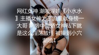 【KFC】泳装COSER拍照。被LSP摄影师抓着拍。紫色骚丁前后CD