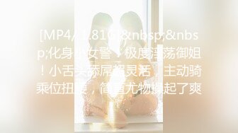 《硬核精品》万狼求购OnlyFans订阅肉便妻限定反差母狗??荒木薇邀约单男群P无套内射绿了老公很多年222P 26V