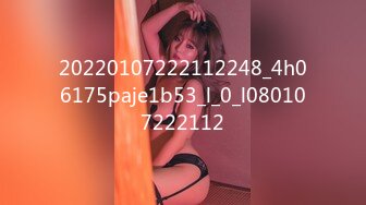 DYXY012 抖阴学院12期 肉体激情足球赛 天美传媒