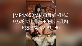 探花李寻欢下海拍AV之??性感美女惨遭前男友裸照威胁沦为性奴 - 十万网红美酱.