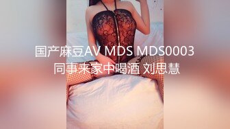 色魔摄影师忽悠兼职的美女模特想玩玩B“加钱”想操的话还得考虑考虑