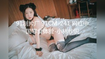 [MP4]麻豆联合爱豆《乱世佳人》第四章&nbsp;&nbsp;风情万种卖花女 新人女优 张婉研