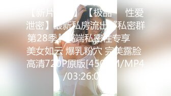 [MP4/ 1.39G]&nbsp;&nbsp;女主沈樵床戏性爱教学全集 骚妹纸完美身材 活超棒